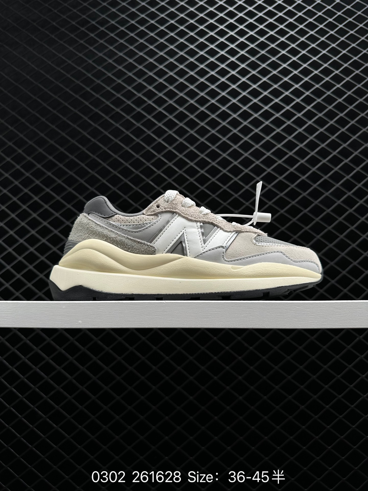 New Balance M5740 New Balance M5740